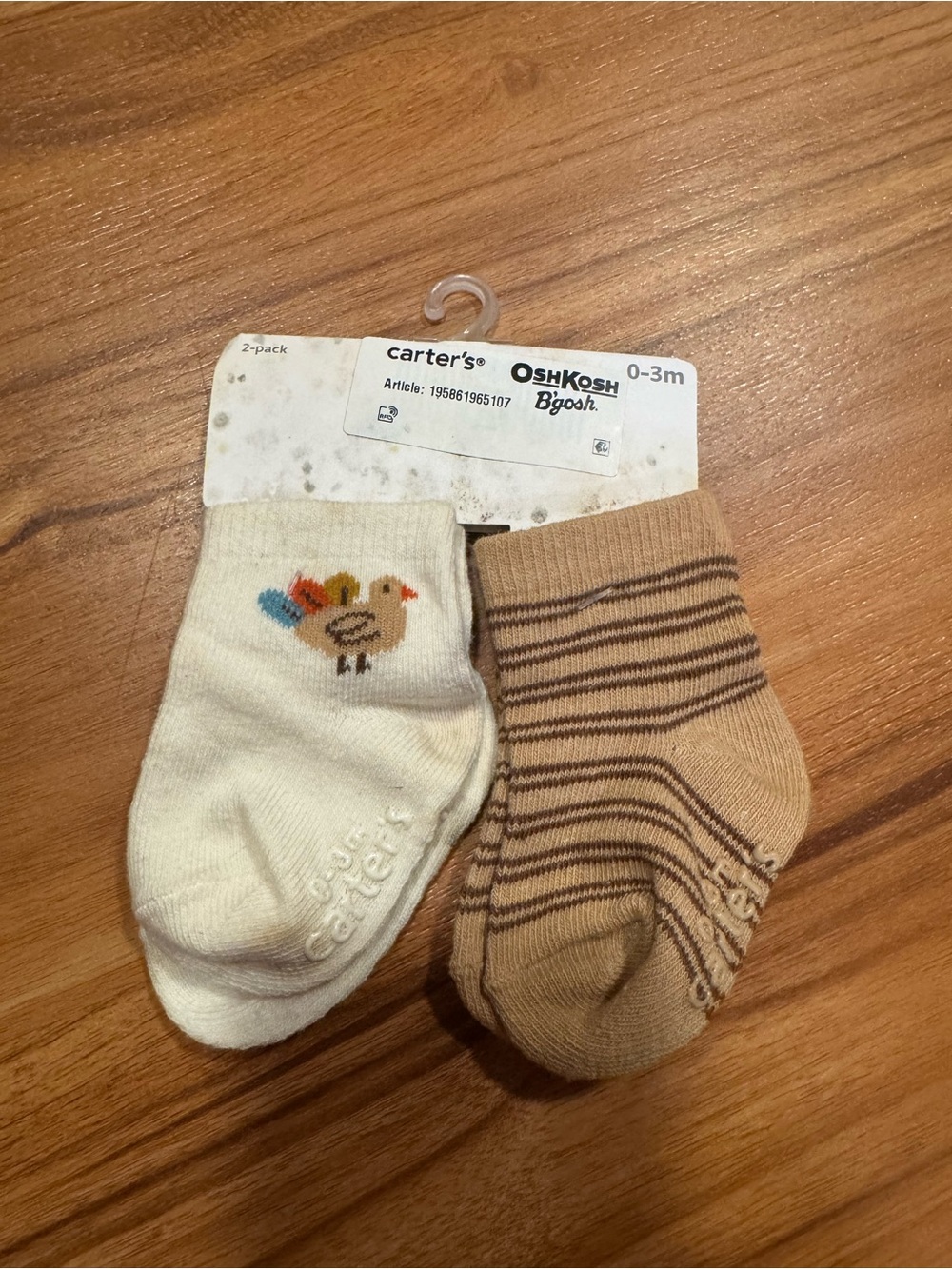Carter's Cream Bird & Tan Striped Baby Socks 2-Pack